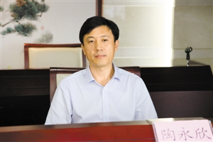 坪山新区管委会主任陶永欣.