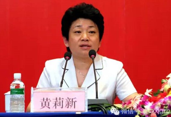 十八大后的副省级城市党政一把手:4人落马1人