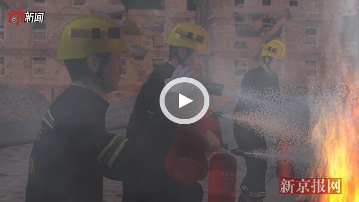 催泪3d:天津爆炸 消防员3个感动瞬间