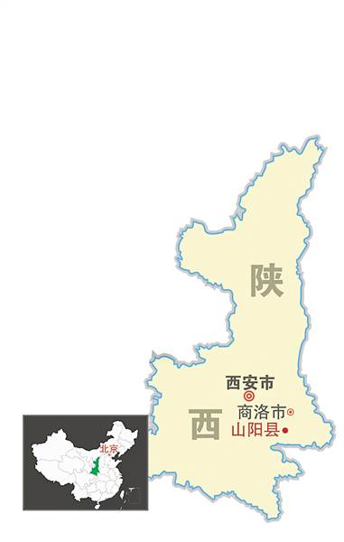 商洛市区人口_秦岭最美是商洛, 究竟美在哪 山清水秀, 风景如画(3)