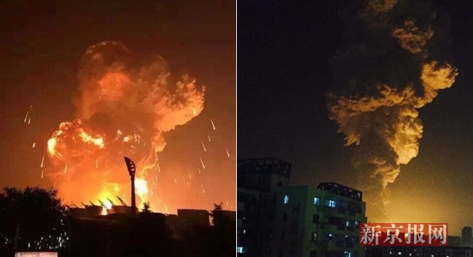 独家直击:天津滨海爆炸千余车辆焚毁成汽车坟