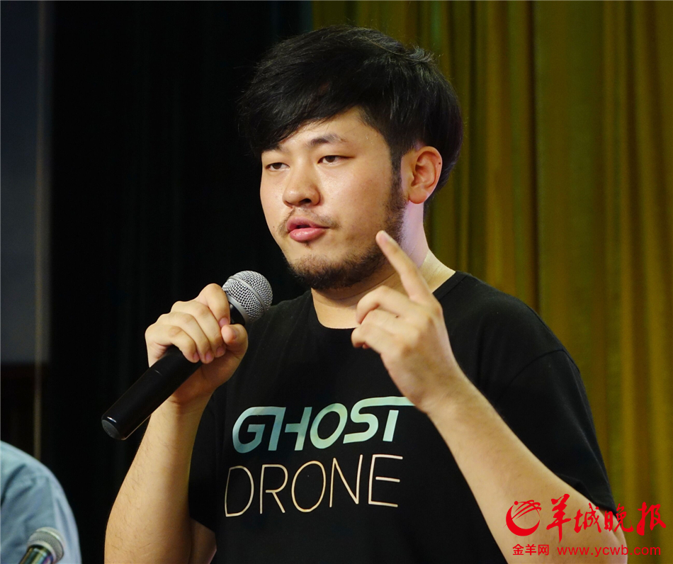 珠江科学大讲堂:从航模到无人机|无人机|科学|珠江