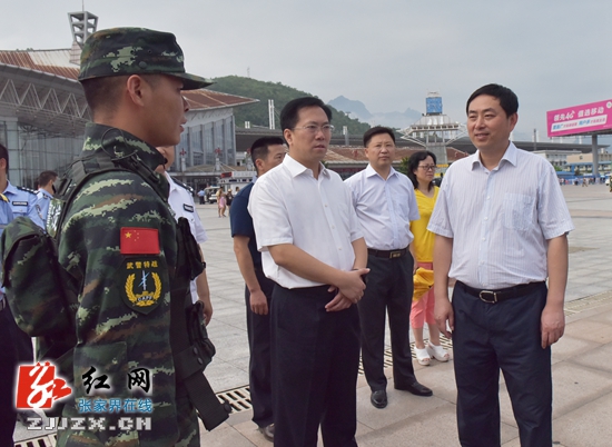 王志刚调研张家界市旅游交通安全、管理工作|