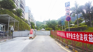 罗湖区东湖街道有多少人口_东湖街道裘宇涛(3)