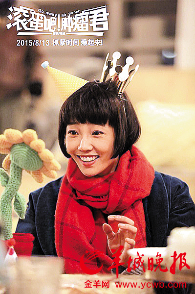 如果没有她,吴彦祖和白百何可能会消沉很久…