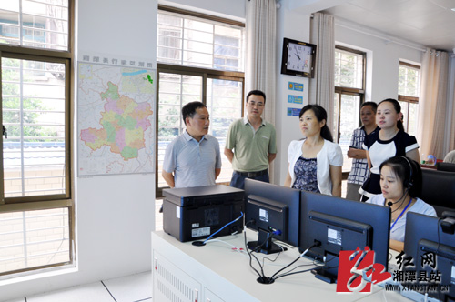 湘潭县120急救指挥中心正式揭牌启用|急救|湘