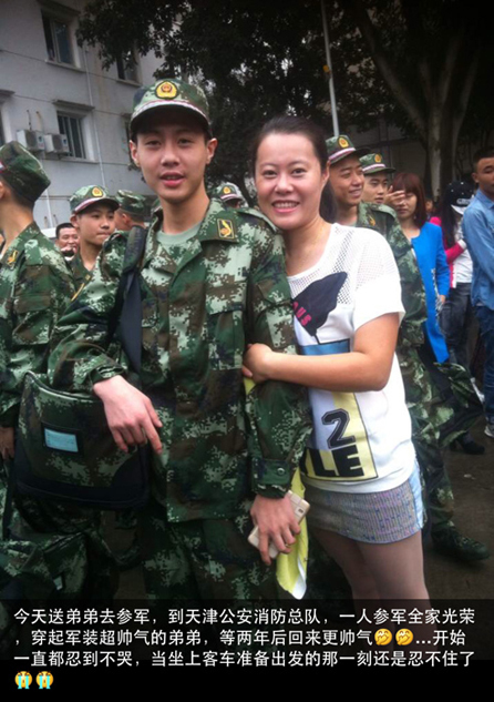 天津爆炸年仅18岁消防员牺牲 姐姐不敢告诉妈