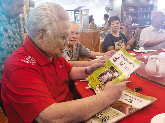 战时<em>难童</em>最后校友会|校友会|校友|儿童_新浪新