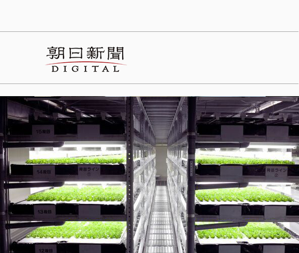 国际财经头条:美金融大鳄索罗斯几乎抛光阿里