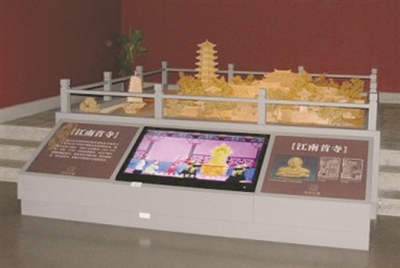 江南第一寺建初寺即将重现南京 敦煌壁画记载