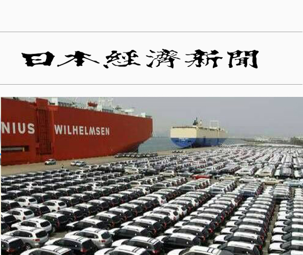 国际财经头条:美金融大鳄索罗斯几乎抛光阿里