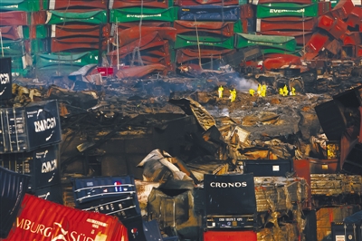 数百吨氰化钠位置确认少量因冲击发生泄漏|核