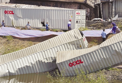 数百吨氰化钠位置确认少量因冲击发生泄漏|核