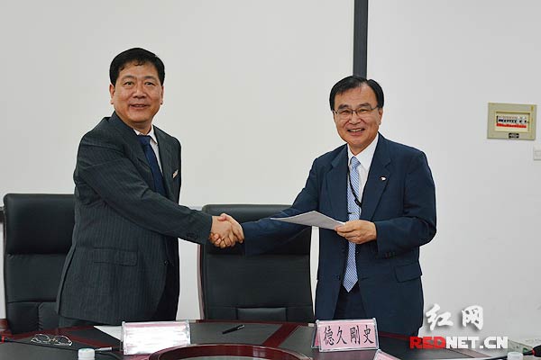 湖南大学与日本千叶大学合作三十周年|湖南大