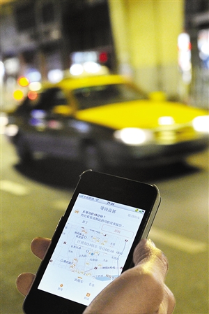 滴滴代驾覆盖全国80个城市