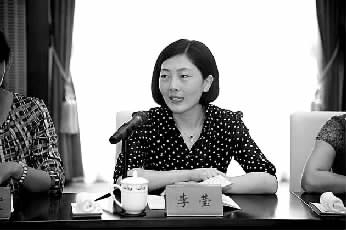 实 做忠诚干净担当的检察官|工作|检察官|检察院