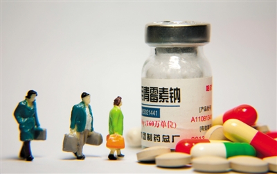 二战中的那些名药|青霉素|二战|药物