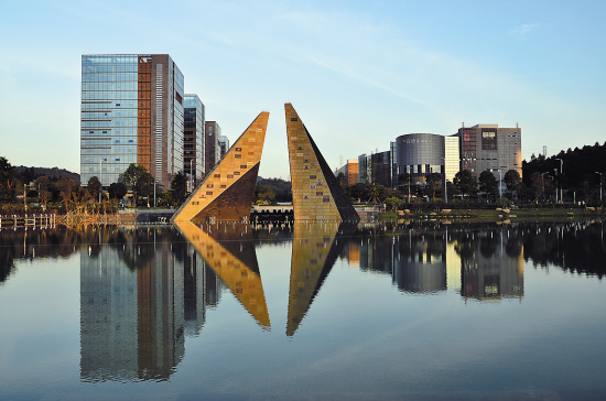 新黄埔新目标2020年GDP超5000亿|黄埔|建设