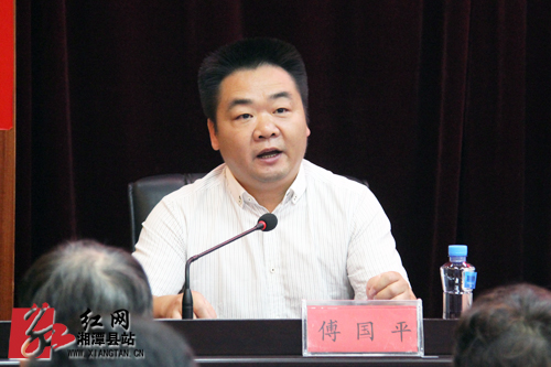 2015年全国1%人口抽样调查湖南综合试点工作