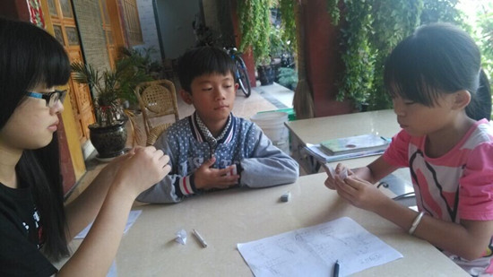 [精彩暑期]华中师大学子云南大理寻根 探访华