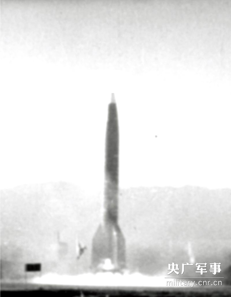 日媒:中国全方位挑战美军 导弹项目威胁巨大|中