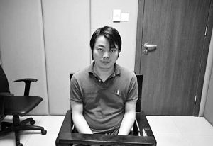 21世纪经济报道 刘冬_21世纪经济报道刘冬