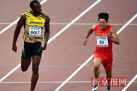 苏炳添9秒99晋级北京田径世锦赛男子100米决