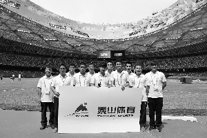 马拉松400训练计划表2024衡水湖马拉松战队招募斯诺克最新新闻