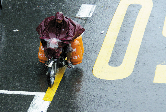 东莞定价项目放开10日起瓶装液化气涨2元|价格