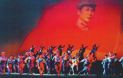 人民大会堂大型音乐舞蹈史诗《东方红》珍藏版