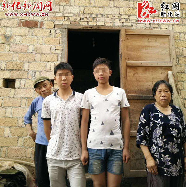 新化县科头乡微信转发助力优秀贫困生续求学