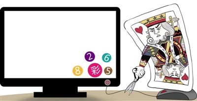 扑克戒网|互联网彩票|姚记扑克|合作