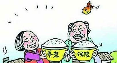 读城|股市狂跌,广州36所中小学全国率先教孩子