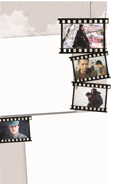 《烈日灼心》《聂隐娘》《三城记》 今日同天