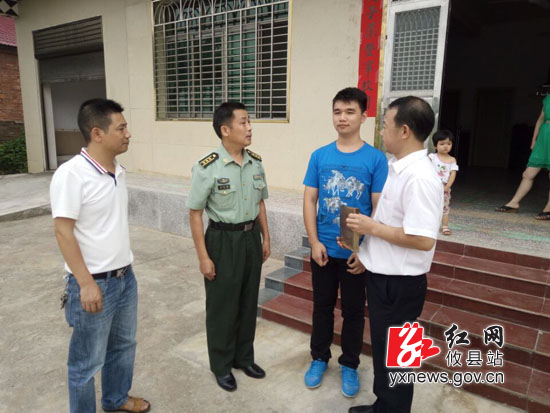 县首次授予国防生荣誉牌 激发青年从军报国|攸