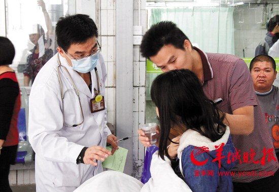 外地医师可到东莞走穴|医师|执业药师|东莞