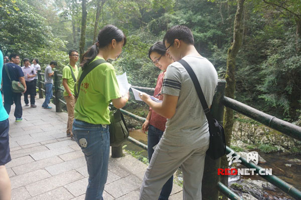 湖南师大学子赴井冈山调研新媒体环境下的红色