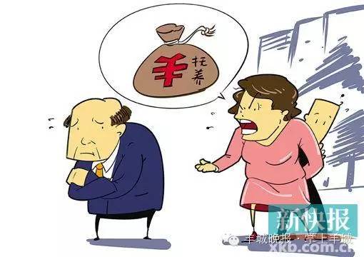 州外籍男烂掉8颗牙|公车首拍,起拍价最低2000