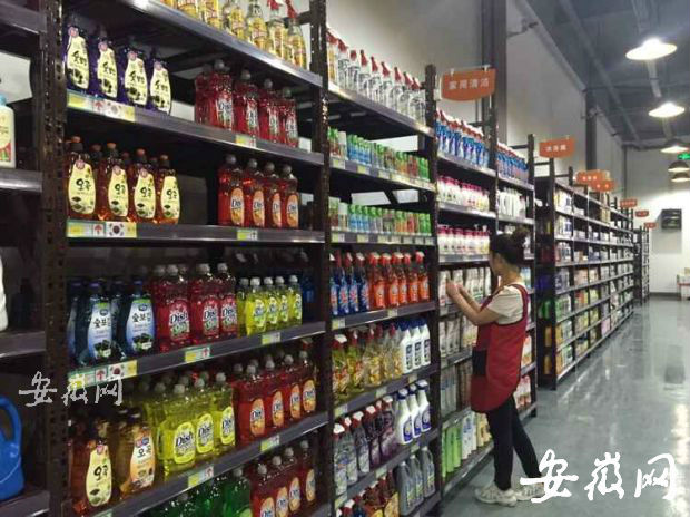 合肥进口商品展示直销中心新增千种商品 支持