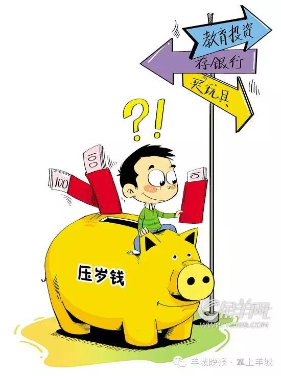 州外籍男烂掉8颗牙|公车首拍,起拍价最低2000