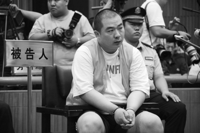 时隔6年,大兴灭门案遗产归属落判|李磊|遗产|大