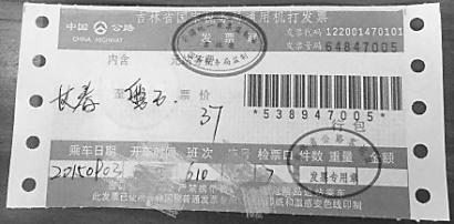 himY-fxhkafs6750229.jpg