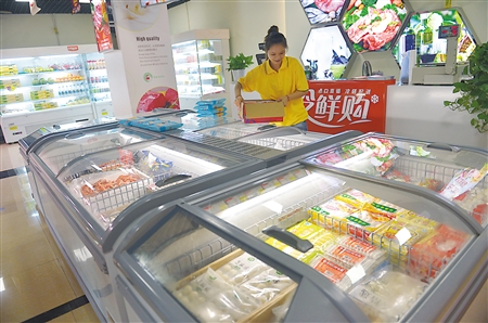 重庆海鲜价格_重庆最具性价比海鲜城,渝北吃海广楼(3)