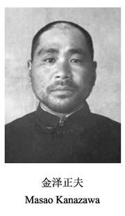 北海姓氏人口_北海银滩