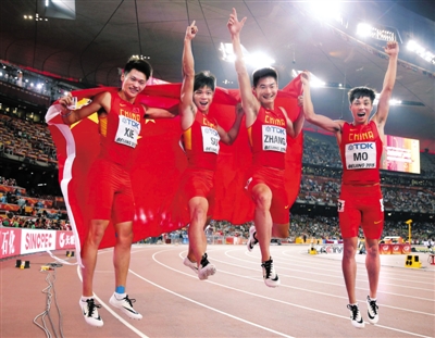 4×100米 中国队摘银
