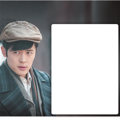 付辛博全国后援会的微博