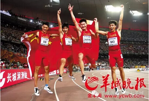 读城|广大妹纸夺环球小姐中国冠军|世锦赛创历