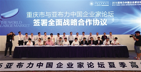 智能制造互联网医疗教育被视下一个风口|