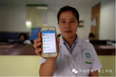 大妹纸夺环球小姐中国冠军|世锦赛创历史|广州