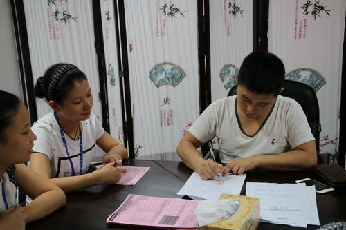 冷水江电子商务创业园迎来第一批入驻商户|电